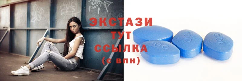 ЭКСТАЗИ 300 mg  Майский 